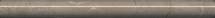 SPA058R Серенада бежевый тёмный глянцевый обрезной 30x2,5x1,9 керам.бордюр