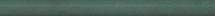 SPA068R Чементо зелёный матовый обрезной 30x2,5x1,9 керам.бордюр
