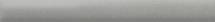 PFE044 Карандаш Чементо серый матовый 20x2x0,9 керам.бордюр