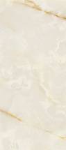 Gemme  Bianco Brillante, 120X278 Rt (fRX0)