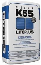 Клей Смесь клеевая LITOPLUS K55 белый мешок 25 кг