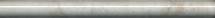 SPA056R Серенада белый глянцевый обрезной 30x2,5x1,9 керам.бордюр