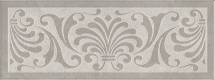 HGD/B499/15147 Монсанту 1 серый светлый 15х40  керам.декор