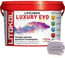 LITOCHROM LUXURY EVO LLE 350 Сиреневый