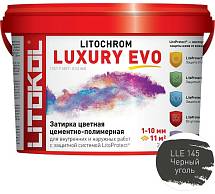 LITOCHROM LUXURY EVO LLE 145 черный уголь