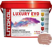 LITOCHROM LUXURY EVO LLE 330 Розовый лосось