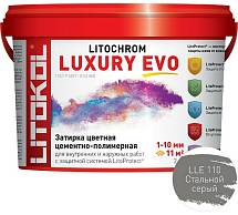 LITOCHROM LUXURY EVO LLE 110 стальной серый