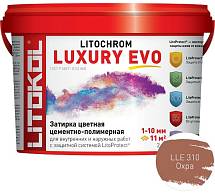 LITOCHROM LUXURY EVO LLE 310 охра