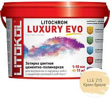 LITOCHROM LUXURY EVO LLE 215 крем брюле