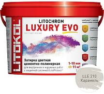 LITOCHROM LUXURY EVO LLE 210 карамель