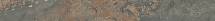 SPB003R Бордюр Рамбла коричневый матовый обрезной 25х2,5 керам. плитка