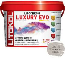 LITOCHROM LUXURY EVO LLE 120 жемчужно-серый