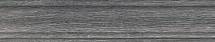SG5161\BTG Плинтус Арсенале серый темный  39,6х8 керамогранит