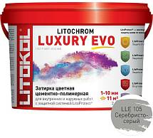 LITOCHROM LUXURY EVO LLE 105 серебристо-серый