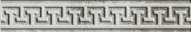 Бордюр Шарм Экстра Силвер Лиф 5x30 пат. (600090000480)