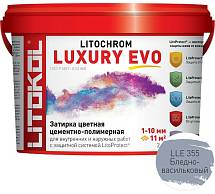 LITOCHROM LUXURY EVO LLE 355 бледно-васильковый