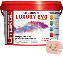 LITOCHROM LUXURY EVO LLE 325 Пыльная роза