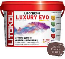 LITOCHROM LUXURY EVO LLE 340 Красное дерево