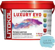 LITOCHROM LUXURY EVO LLE 375 турмалин