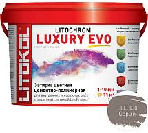 LITOCHROM LUXURY EVO LLE 130 серый